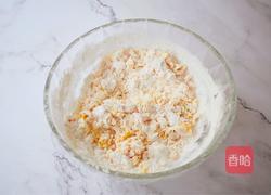 无糖版南瓜饼的做法图解5