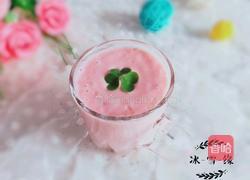 草莓奶昔的做法图解1