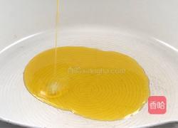 【下午茶】苹果烙的做法图解4