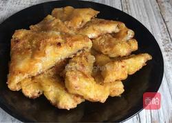 【下午茶】苹果烙的做法图解10