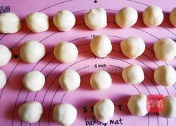 豆沙酥饼的做法图解4