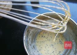 香酥鸡蛋卷～少油配方的做法图解3