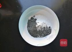 老麻酱雪糕微波炉造的做法图解1