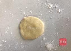 蒸面包（一辫花扣手法）的做法图解2