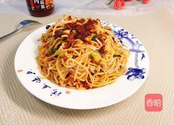 下午茶（牛肉酱拌面）的做法图解1