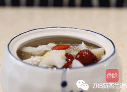 红枣枸杞小米新西兰花胶粥的做法图解2