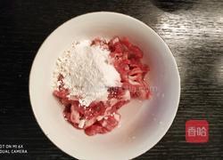 芦笋肉丝的做法图解2