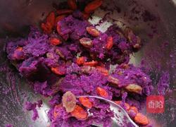 紫薯凉糕的做法图解5