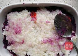 紫薯凉糕的做法图解8