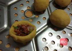 红薯丸子的做法图解6