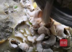 酸菜鱼的做法图解12