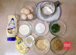 香葱肉松蛋糕卷的做法图解1