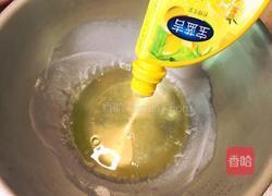 香葱肉松蛋糕卷的做法图解9