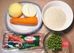 Illustration of how to make braised carrot and potato rice 1