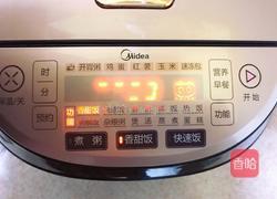 胡萝卜土豆焖饭的做法图解12