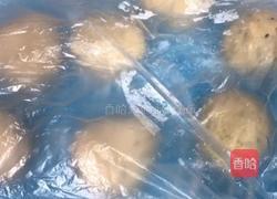 黑芝麻肠仔包的做法图解3