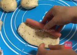  黑芝麻肠仔包的做法图解4