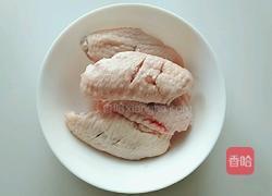 新奥尔良烤鸡翅的做法图解1