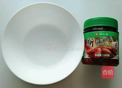 新奥尔良烤鸡翅的做法图解2