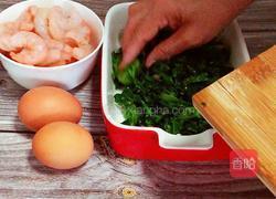 菠菜虾仁鸡蛋羹的做法图解3