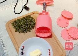(下午茶)纯正绿豆糕的做法图解1