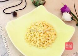 (下午茶)纯正绿豆糕的做法图解3