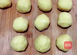 (下午茶)纯正绿豆糕的做法图解10