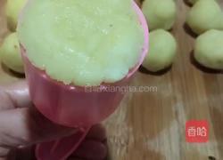 (下午茶)纯正绿豆糕的做法图解11