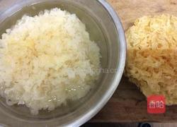 苹果银耳红枣枸杞汤的做法图解1