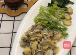 老干妈炒花甲的做法图解1