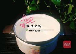 木瓜椰奶冻的做法图解5