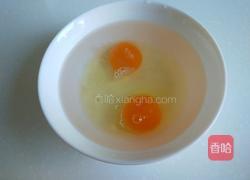 早餐荷包蛋的做法图解3