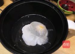 下午茶 蛋窝奶的做法图解2