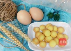 宝宝零食系～鸡蛋饼的做法图解5