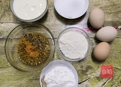 百香果酸奶蛋糕的做法图解1