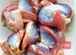 香辣鸭胗的做法图解1