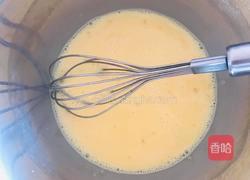 无淡奶莓果蛋挞的做法图解2