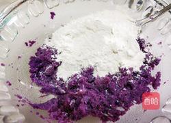 芝士紫薯麻球的做法图解4