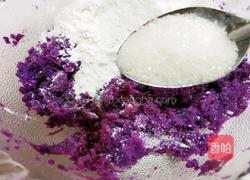 芝士紫薯麻球的做法图解5