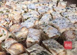 雪花酥的做法图解11