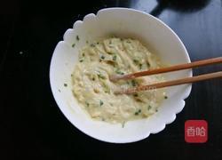 萝卜丝蛋饼～全方位营养的做法图解4