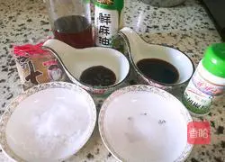 Illustration of how to make Gaba Shrimp Mix 3