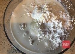 芒果糯米糍的做法图解3