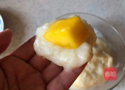 芒果糯米糍的做法图解8