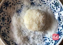 芒果糯米糍的做法图解9