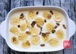 香蕉小甜点的做法图解5