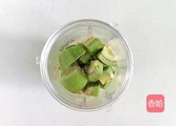 牛油果香蕉思慕雪的做法图解3