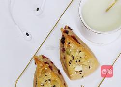 肉桂蔓越莓司康的做法图解15