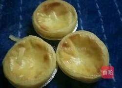 奶香迷你原味蛋挞的做法图解9
