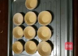 奶香迷你原味蛋挞的做法图解1